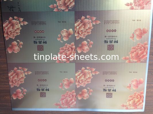 2- 6 สี พิมพ์ ทองเหลือง ผนังเหล็ก ละคร / พิมพ์ ทองเหลือง สําหรับอาหารและสารเคมี กระปุก