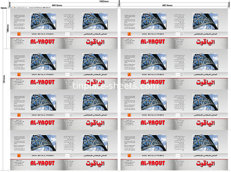 กระดาษหมึกสําหรับกระป๋องสารเคมีและอาหาร 600 มิลลิเมตร-1160 มิลลิเมตร ความยาวการตัด 2.2/2.2 2.8/2.8 5.6/5.6 2.0/2.0 2.8/5.6 การเคลือบหมึก