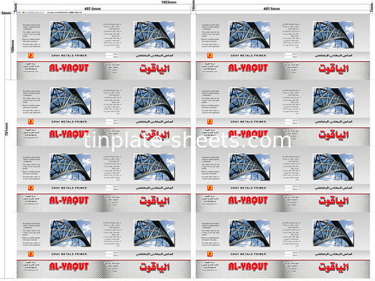 กระดาษหมึกสําหรับกระป๋องสารเคมีและอาหาร 600 มิลลิเมตร-1160 มิลลิเมตร ความยาวการตัด 2.2/2.2 2.8/2.8 5.6/5.6 2.0/2.0 2.8/5.6 การเคลือบหมึก