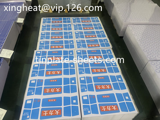ทนความร้อน T3 T4 T5 พิมพ์กระดาษทองเหลือง Antirust สําหรับเก็บกระป๋อง